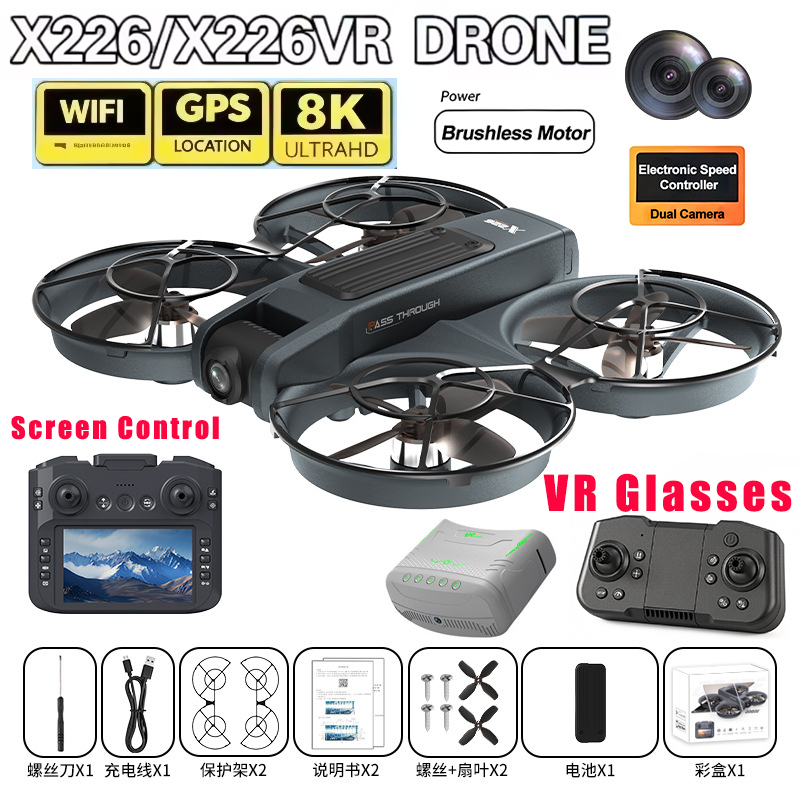 VR FPV Drone X226/X226VR Drone - Drone Rc X226 评论和价格