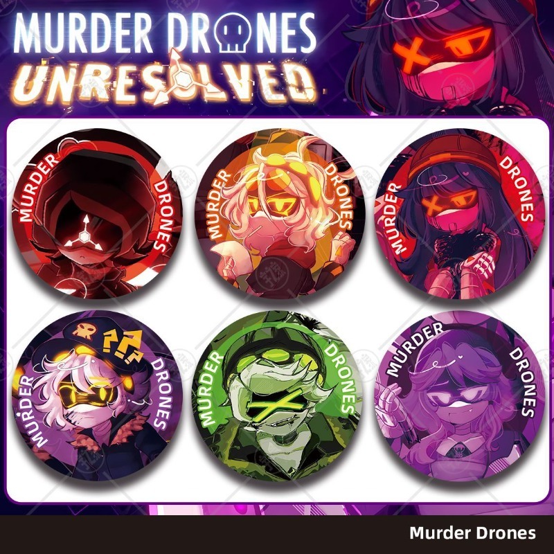 Murder Drones Cute Cartoon Ani - Drone & Rc Plane Maker Durgapur West Bengal 评论和价格