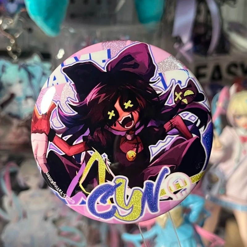 Murder Drones  Anime Merch Met - Drone & Rc Plane Maker Durgapur West Bengal 评论和价格