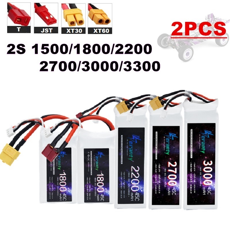 2PCS 7.4V Lipo 2S Battery 1500 - Drone Rc Race 评论和价格